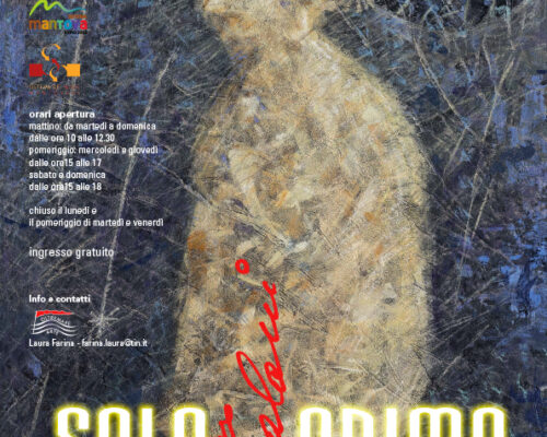 2015_sola_anima